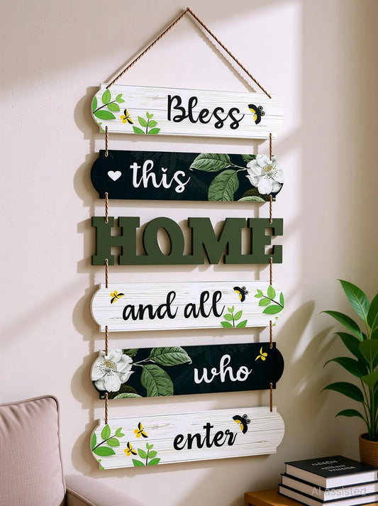 wooden beautiful wall decor
